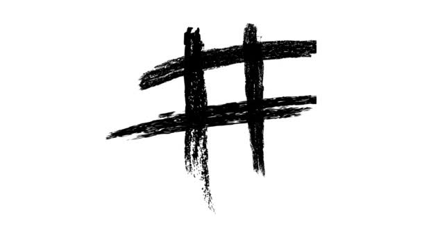 Grunge Hashtag Wiggle Effect Icono Negro Sobre Fondo Blanco Máscara — Vídeos de Stock