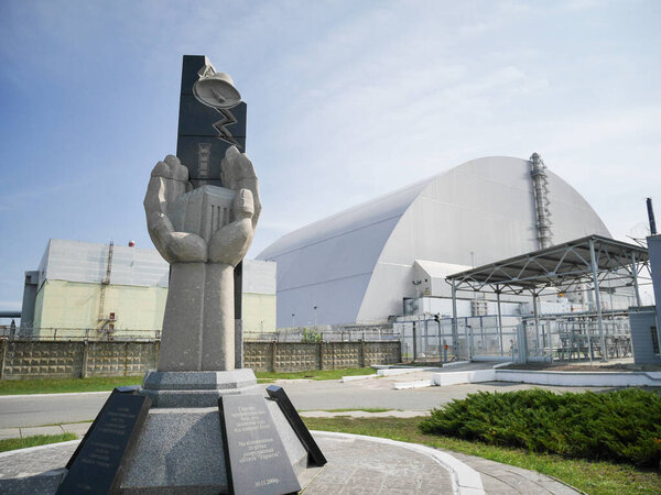 Chernobyl nuclear power plant, front entrance view, Ukraine
