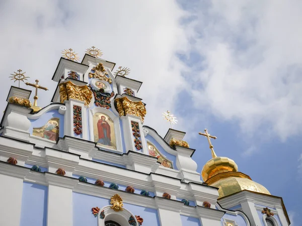 Ukrayna, Kiev 'deki Aziz Michael Altın Kubbe Manastırı