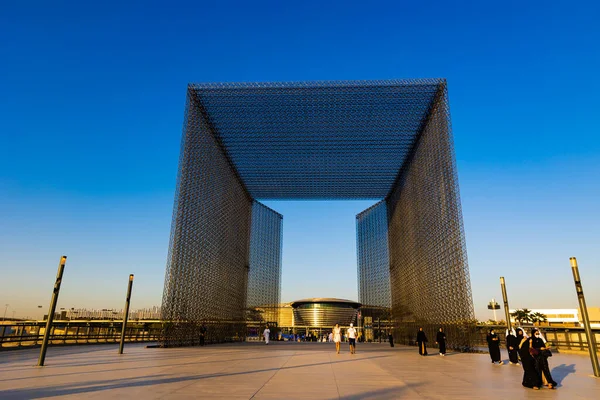 Dubai Emirados Árabes Unidos Outubro 2021 View Entrance Gate Expo — Fotografia de Stock