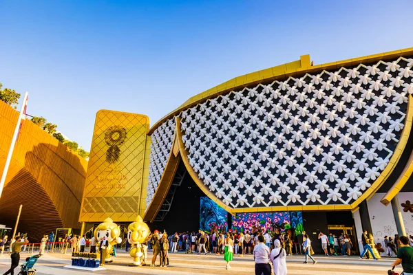 Dubai Emirados Árabes Unidos Outubro 2021 Belo Pavilhão Tailândia Expo — Fotografia de Stock