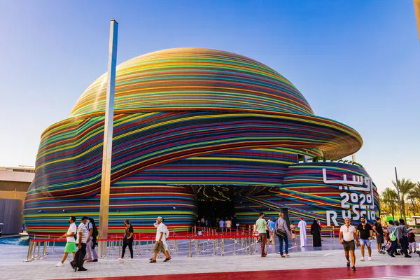 Dubai Emirados Árabes Unidos Outubro 2021 Rússia Pavilhão Russo Expo — Fotografia de Stock