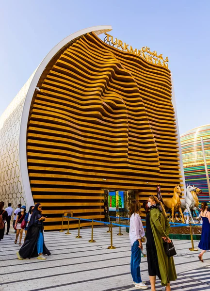 Dubai Emirados Árabes Unidos Novembro 2021 Uma Vista Pavilhão Turquemenistão — Fotografia de Stock