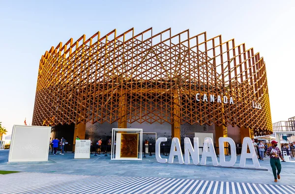 Dubai United Arab Emirates November 2021 View Canada Candian Pavilion — Fotografia de Stock
