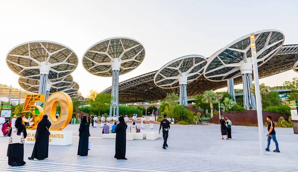 Dubai Emirados Árabes Unidos Novembro 2021 Bela Eslovénia Pavilhão Esloveno — Fotografia de Stock