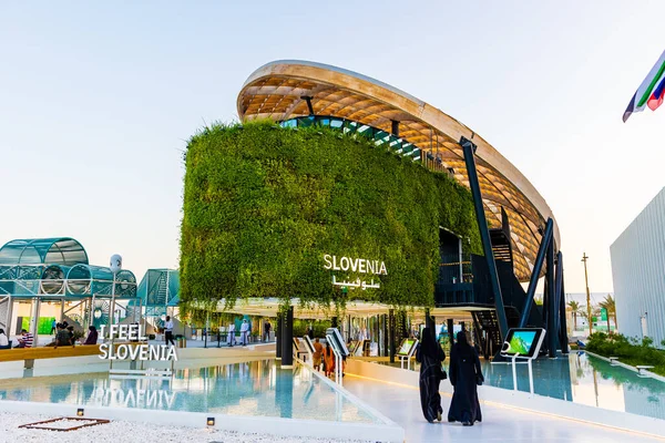 Dubai United Arab Emirates November 2021 Beautiful Slovenia Slovenian Pavilion — Fotografia de Stock