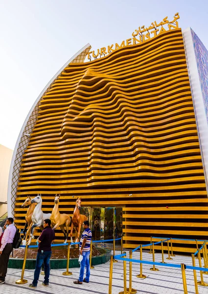 Dubai United Arab Emirates November 2021 View Turkmenistan Pavilion Expo — Fotografia de Stock