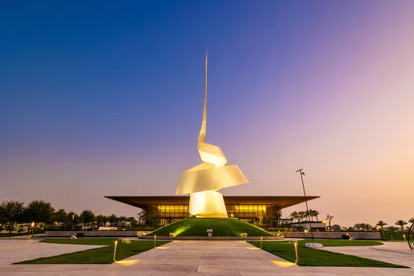 Sharjah Emirados Árabes Unidos Março 2022 Belo Tiro Sharjah House — Fotografia de Stock