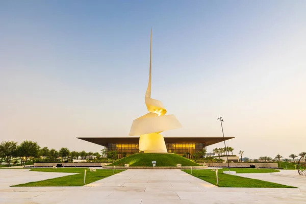 Sharjah Emirados Árabes Unidos Março 2022 Belo Tiro Sharjah House — Fotografia de Stock