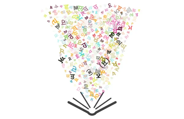Fond Vectoriel Coloré Fabriqué Partir Alphabets Scripts Lettres Caractères Punjabi — Image vectorielle