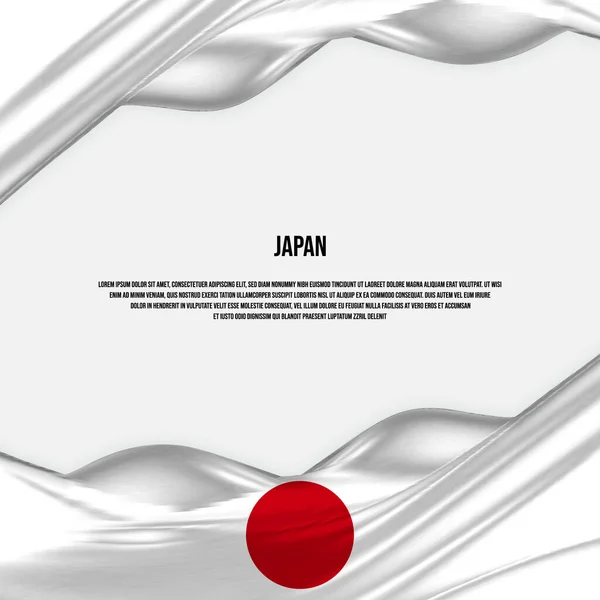 Japan Flag Design Waving Japanese Flag Made Satin Silk Fabric — Vector de stock