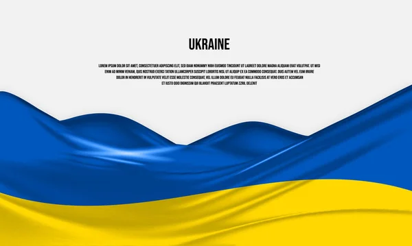Ukraine Flag Design Waving Ukrainian Flag Made Satin Silk Fabric — Stock vektor