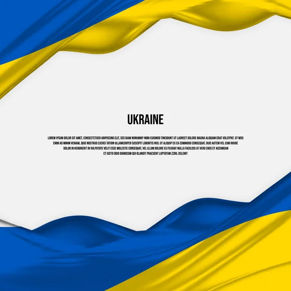 Ukraine Flag Design Waving Ukrainian Flag Made Satin Silk Fabric — стоковый вектор