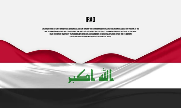 Diseño Bandera Irak Ondeando Bandera Iraquí Hecha Satén Tela Seda — Vector de stock