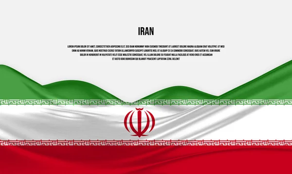 Progettazione Bandiera Iran Sventola Bandiera Iraniana Raso Tessuto Seta Illustrazione — Vettoriale Stock