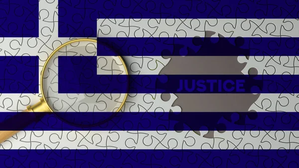 Bandeira Nacional Conceito Justiça — Fotografia de Stock