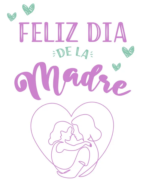 Thhappy Mother Day Μαμά Ισπανικά Γράμματα Σύγχρονη Καλλιγραφία Μητέρα Εικονογράφηση — Διανυσματικό Αρχείο