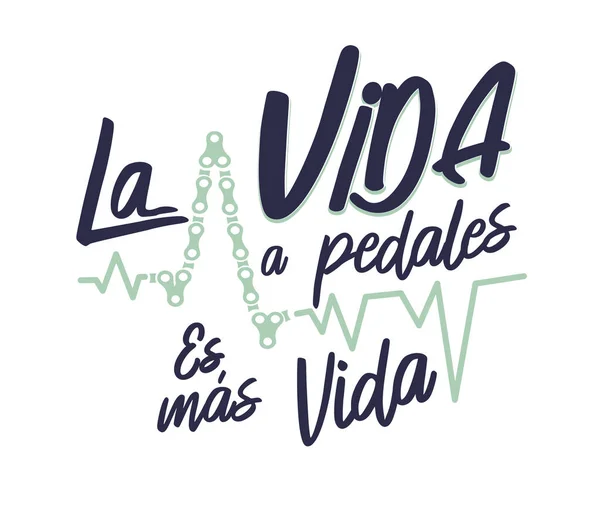 Pedallı hayat daha çok hayattır, İspanyol harfleri, modern el yazısı, cümleler, kavramlar, bisiklet, harf alıntısı. El çizimi vektör illüstrasyonu.