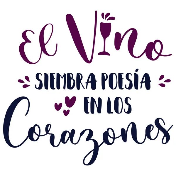 Şarap kalplere şiir, ispanyolca harfler, şarap, şiir, modern el yazısı, şarap kadehi, sevgililer günü için arka plan çizimi.