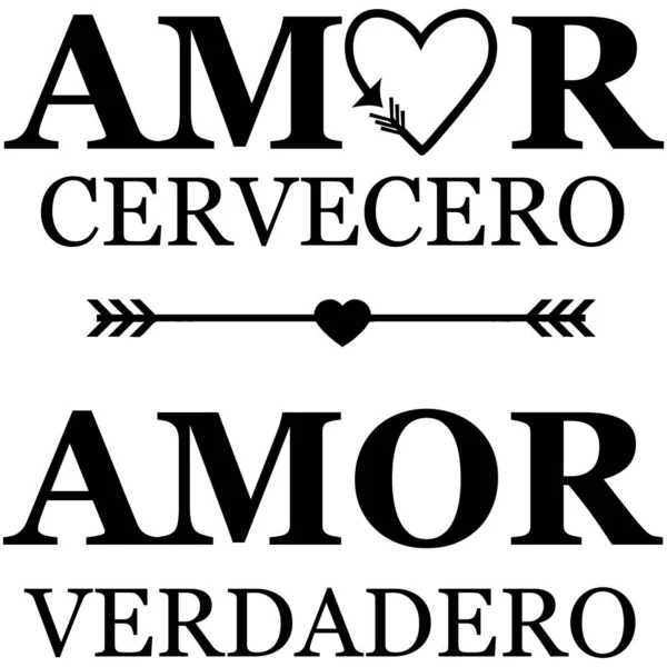 Aşk Birası, Gerçek Aşk, İspanyol Mektubu, Bira, Aşk, Bira, Bira Aşığı