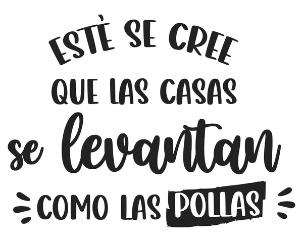 El yazısıyla yazılmış alıntılar. vektör illüstrasyonu.