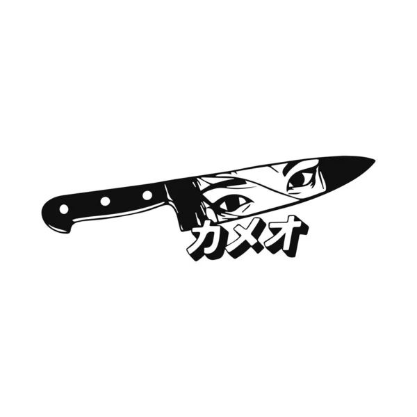 Vektor Nože Ženským Okem — Stockový vektor