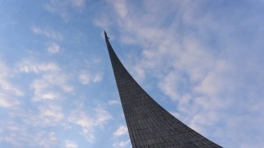 Kozmonotik anıt, roket, gün boyunca fotoğraf