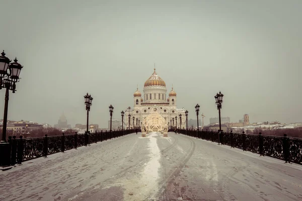 Kurtarıcı Nın Katedrali Gündüz Fotoğraf Moskova — Stok fotoğraf