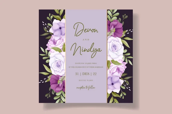 美しい紫色の花の結婚式の招待カードのデザイン ストックイラスト