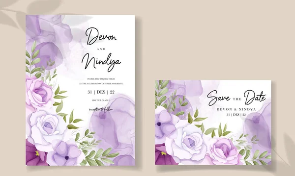 紫の花の装飾が施されたエレガントな結婚式の招待カード ストックベクター
