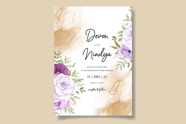 紫の花の装飾が施されたエレガントな結婚式の招待カード ロイヤリティフリーのストックイラスト
