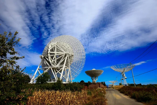 Radiotelescopio Dell Osservatorio — Foto Stock