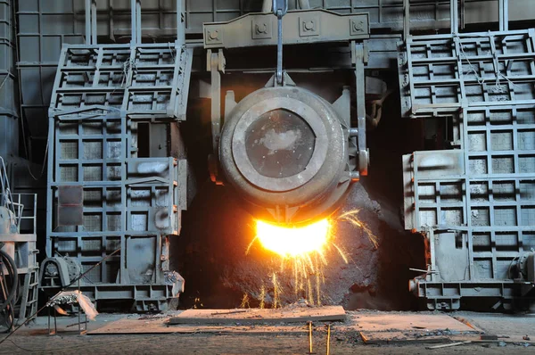 Fundición Fundición Metal Plantas Industriales —  Fotos de Stock