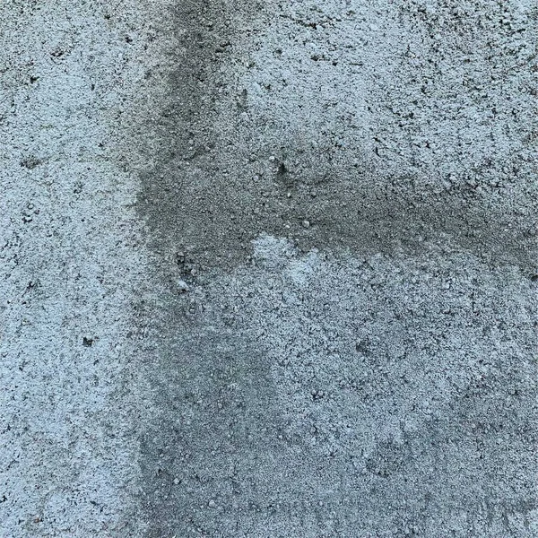 Beton duvar arka planı. Beton duvar dokusu