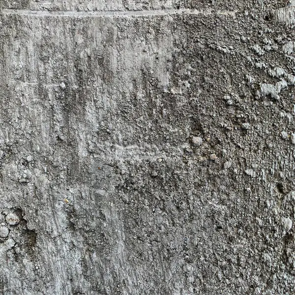 Beton duvar arka planı. Beton duvar dokusu
