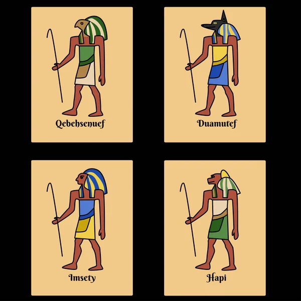 Давньоєгипетські Карти Сини Бога Горуса Стилізували Образи Імена Письма Чотири — стоковий вектор