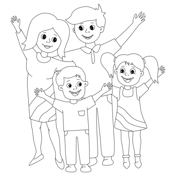 Coloring Children Happy Family Mom Dad Son Daughter Stand Together — Stock Vector