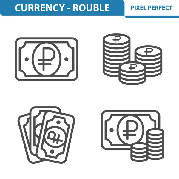 Valuta Rouble Icon Vektor Illustration — Stock vektor