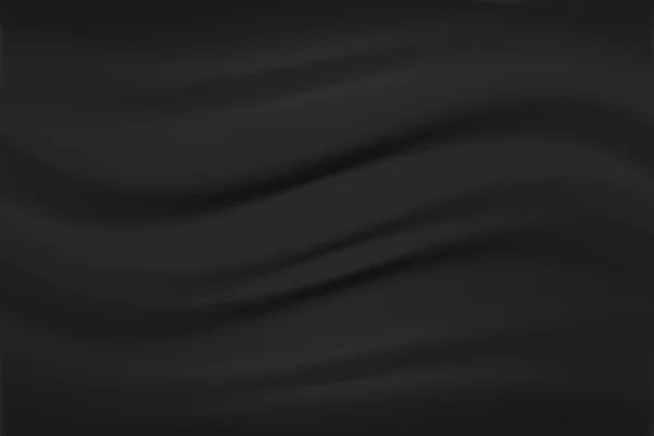 Abstrakte Schwarz Grau Weiß Kurve Welle Hintergrund — Stockfoto