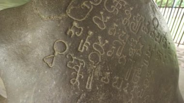 Bogor, Batı Java, Endonezya - Batu Tulis Yazılı Taş Anıtı, Batutulis Yazıtları Başkent Pakuan Pajajaran Sunda Krallığı Antik Sitesi