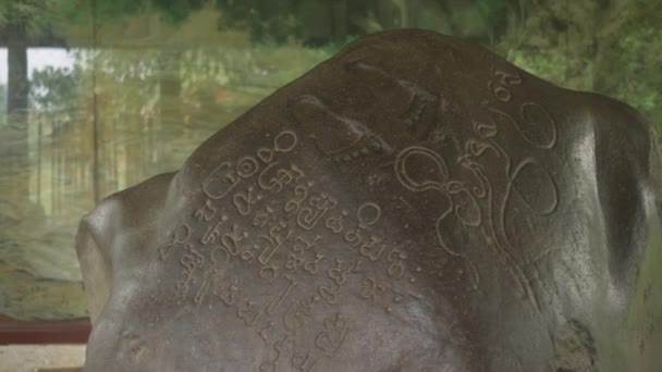 Bogor Západní Jáva Indonésie Batu Tulis Inscribed Stone Monument Batutulis — Stock video