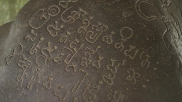 Bogor Java Occidental Indonesia Batu Tulis Inscribed Stone Monument Batutulis — Vídeos de Stock