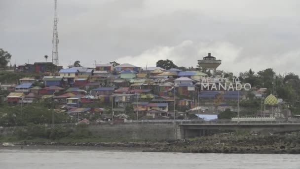 Manado Indonesia Circa 2022 Welcome Manado Sign Font Signage — Wideo stockowe