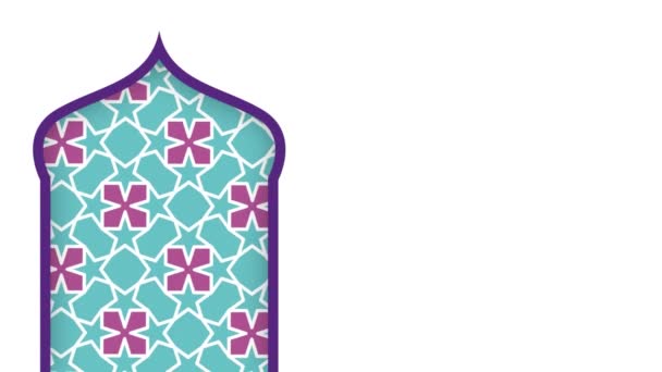Рамадан Касем Шаблон Привітання Ісламський Півмісяць Фон Анімаційна Ілюстрація — стокове відео