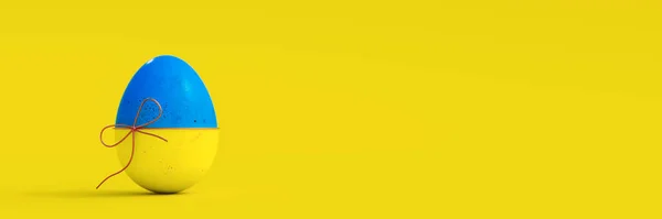 Україна Зафарбувала Великоднє Яйце Жовтим Весняним Фоном Rendering Illustration — стокове фото