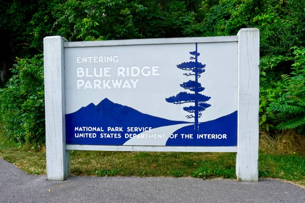 Blue Ridge Parkway Sign Northern End Parkway Mile Marker Zero — Stock Photo, Image
