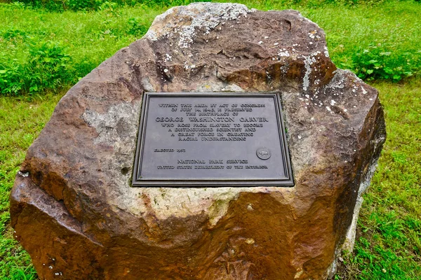 Diamond Missouri George Washington Carver Nationaal Monument Een Wet Van — Stockfoto