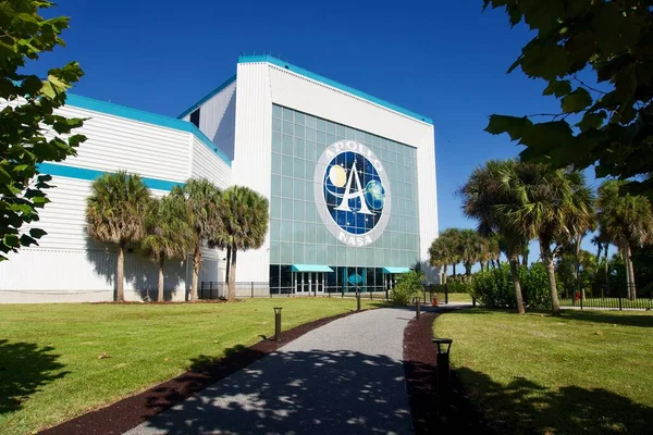 Kennedy Uzay Merkezi Florida Abd Apollo Merkezi Ikonik Apollo Eserlerini — Stok fotoğraf