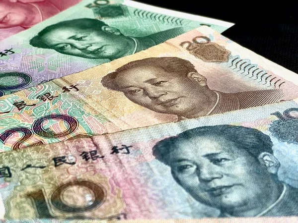 China Renminbi Moneda Oficial República Popular China Yuan Unidad Básica —  Fotos de Stock