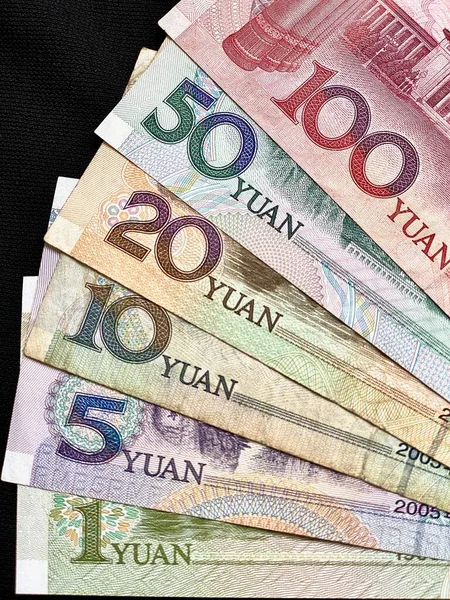Cina Renminbi Valuta Ufficiale Della Repubblica Popolare Cinese Yuan Unità — Foto Stock